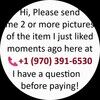 p_ls_see_my_pic
